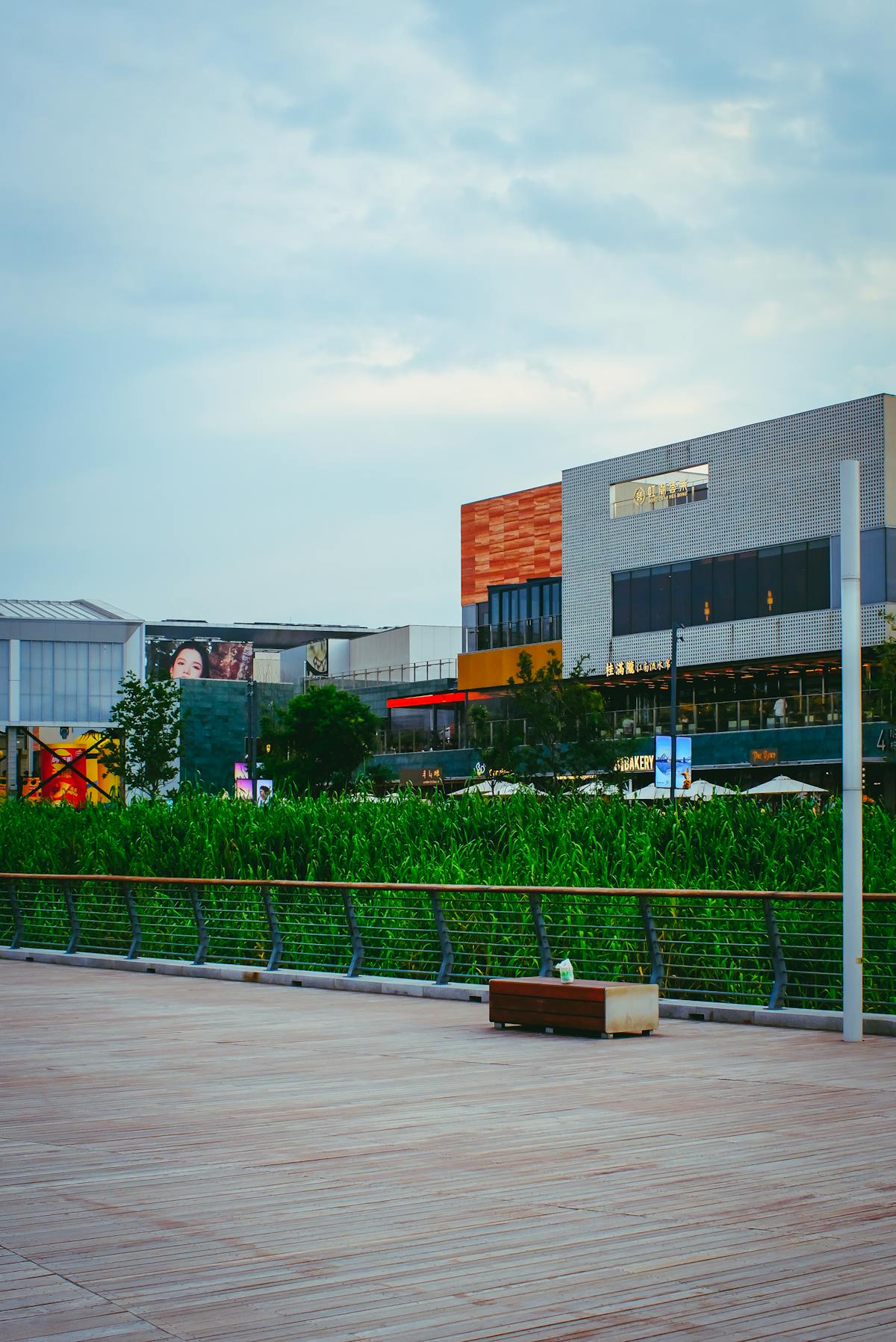 Retail Complexes